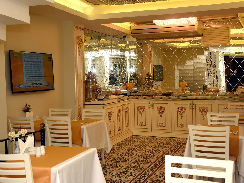 Town Hotel 3*