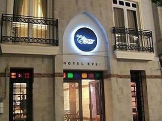 Evsen (adults Only) Otel İstanbul