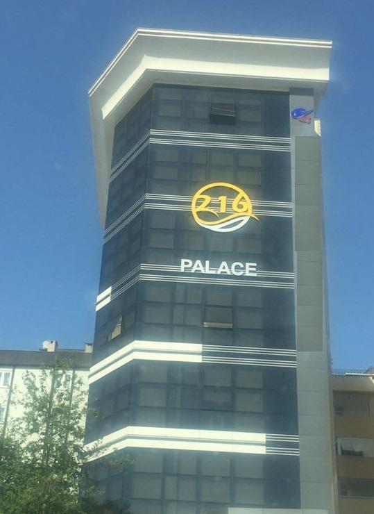 216 Palace Hotel 3*