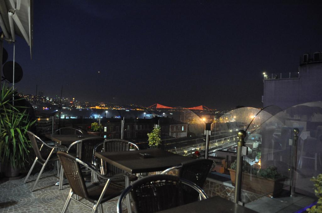 Hurriyet Otel İstanbul