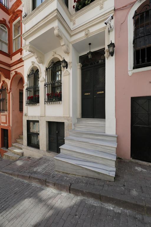 Catirga Apartment Istanbul