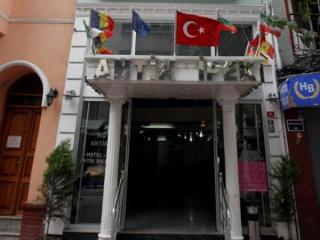 Antik Ipek Istanbul