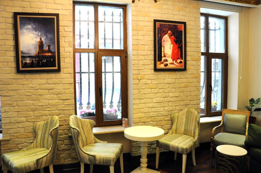 Nil Hotel Istanbul