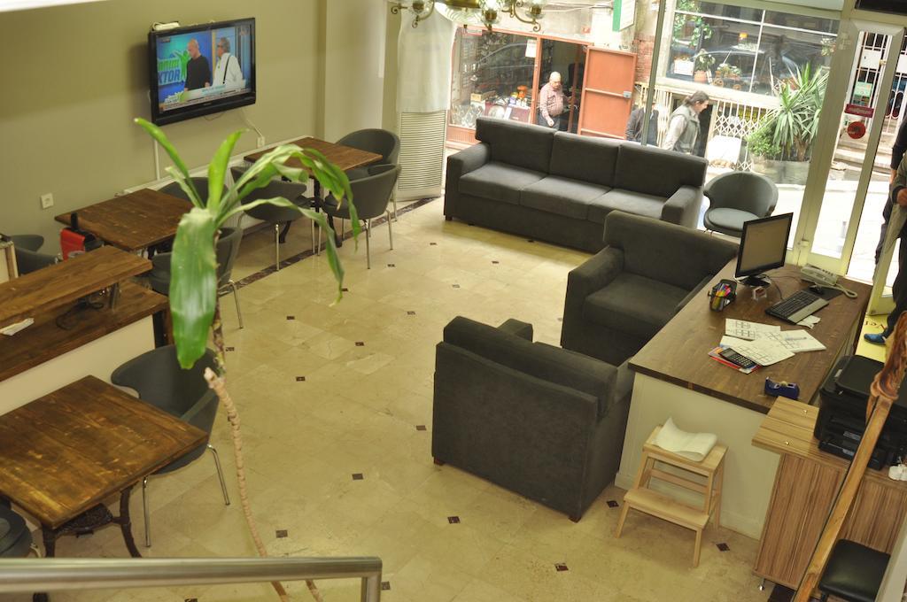 Net House Hotel 3*