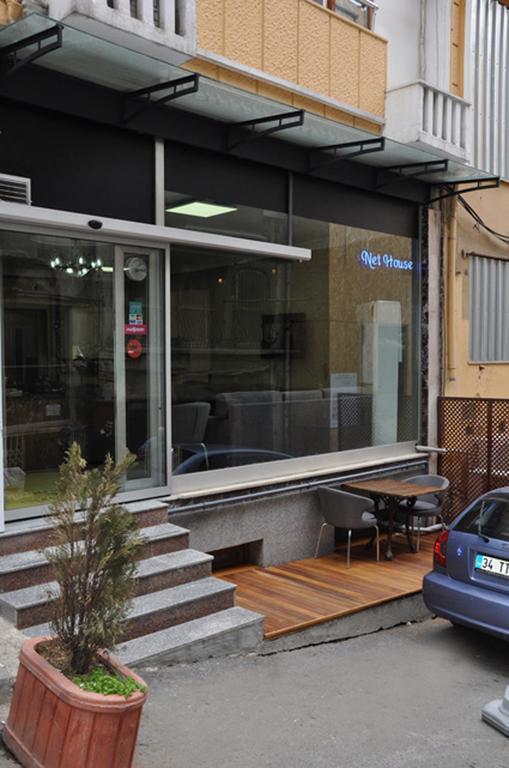 Net House Hotel 3*