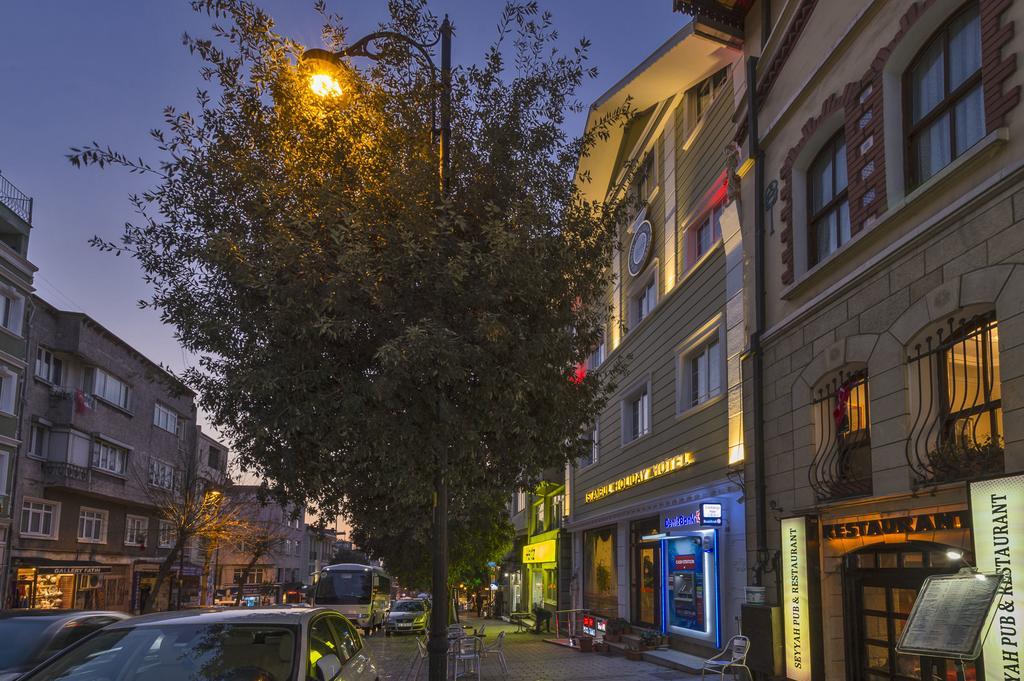 Istanbul Holiday Hotel Otel