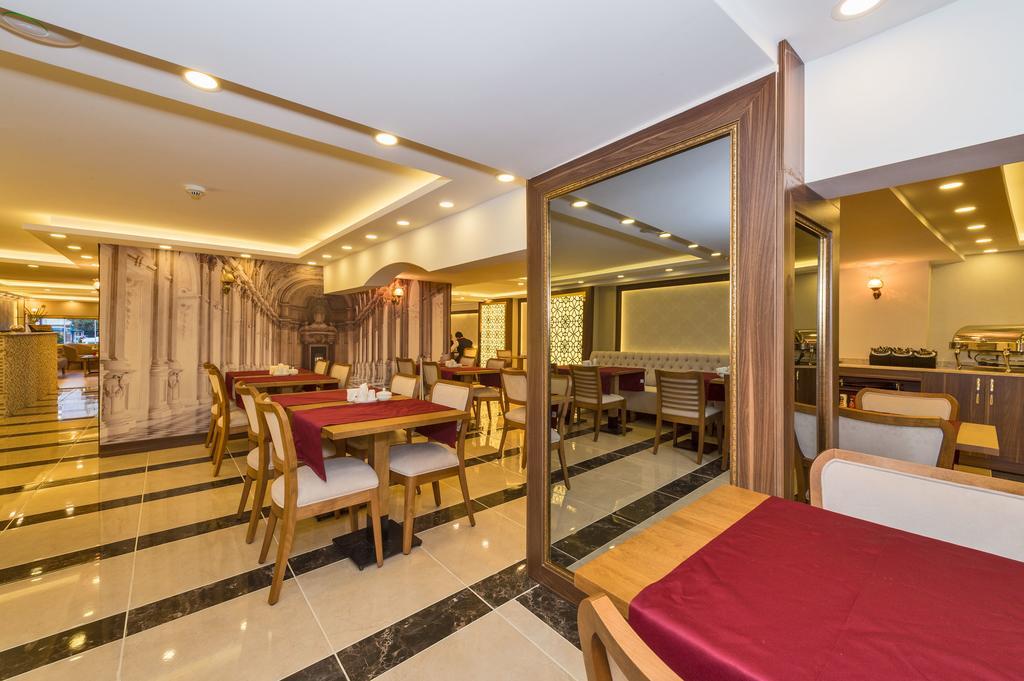 Marmara Place Old Istanbul