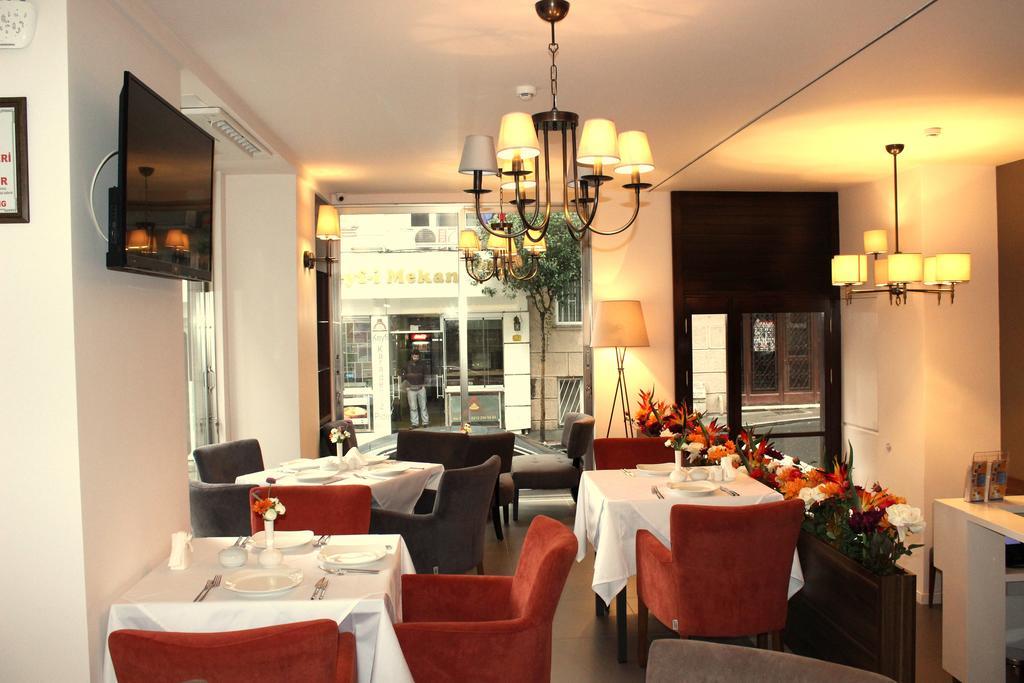 Le Maritime Otel İstanbul