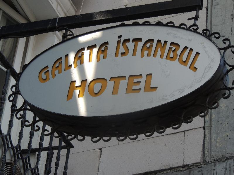 Hotel Sirkeci Quietness