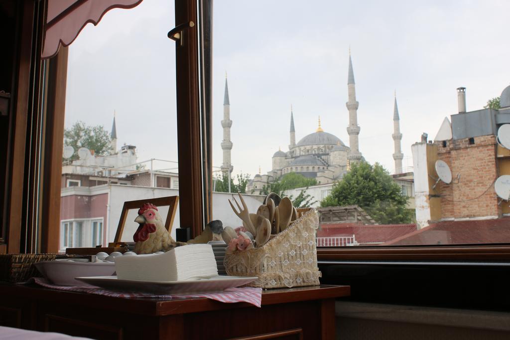 Emine Sultan Hotel 3*
