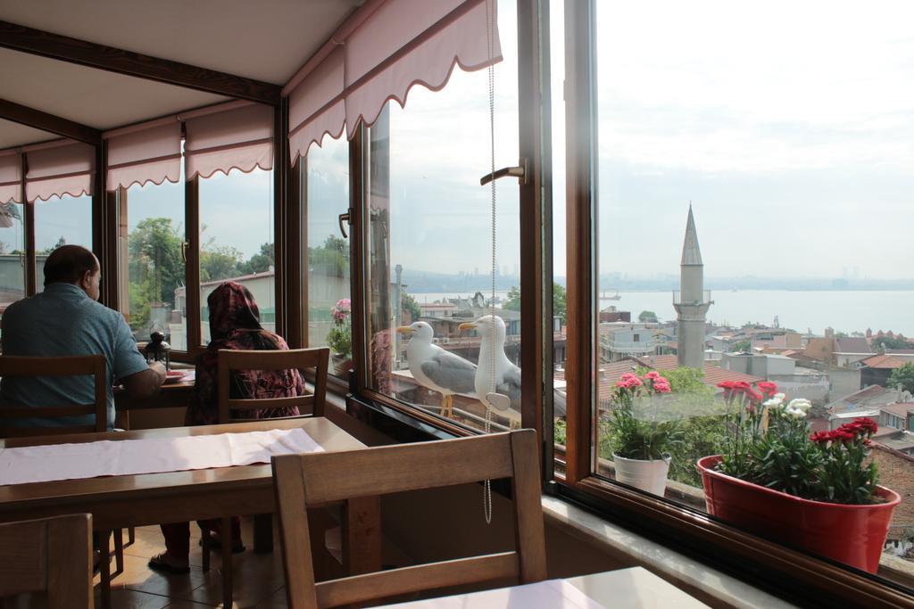 Emine Sultan Hotel