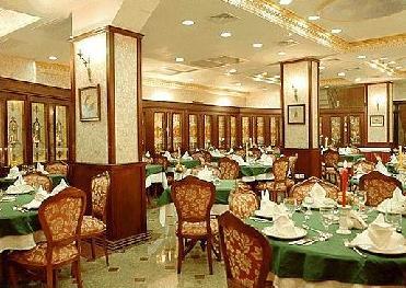 Otel Sapphire İstanbul