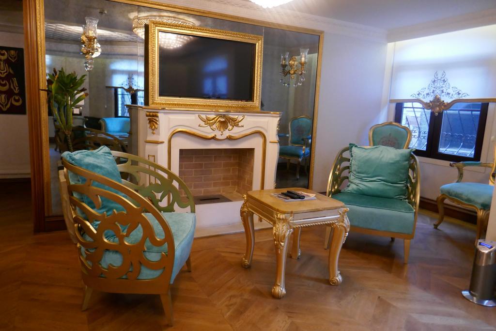 Hotel Su Merdum 2*