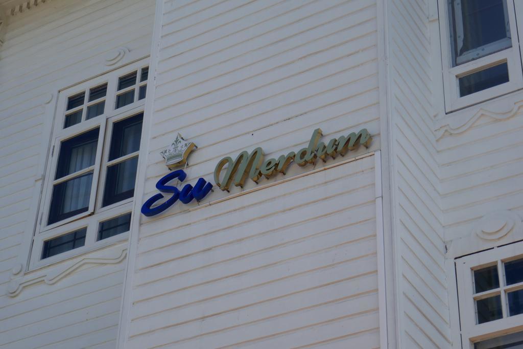 Su Merdum Hotel 2*