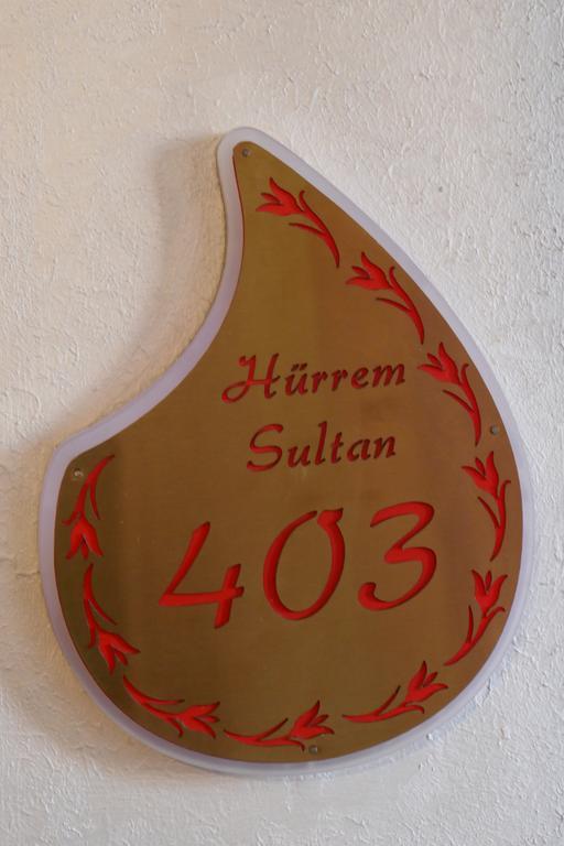 Su Merdum Istanbul
