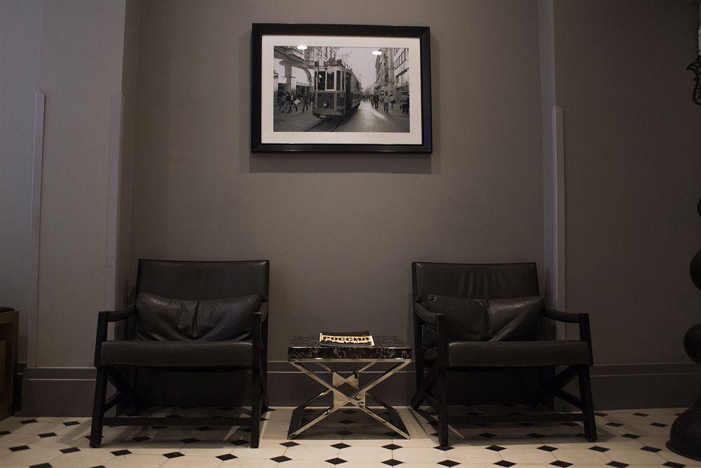 Taksim Prelude Hotel 4*