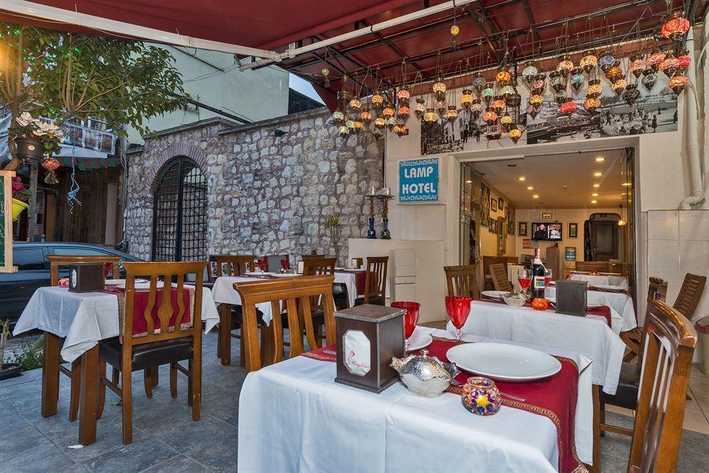 Turgut Hotel 2*