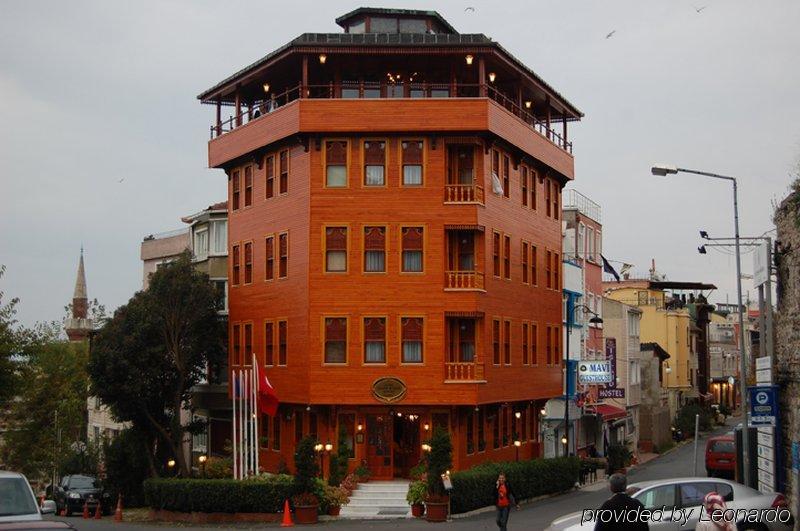 Valide Sultan Konagi Hotel