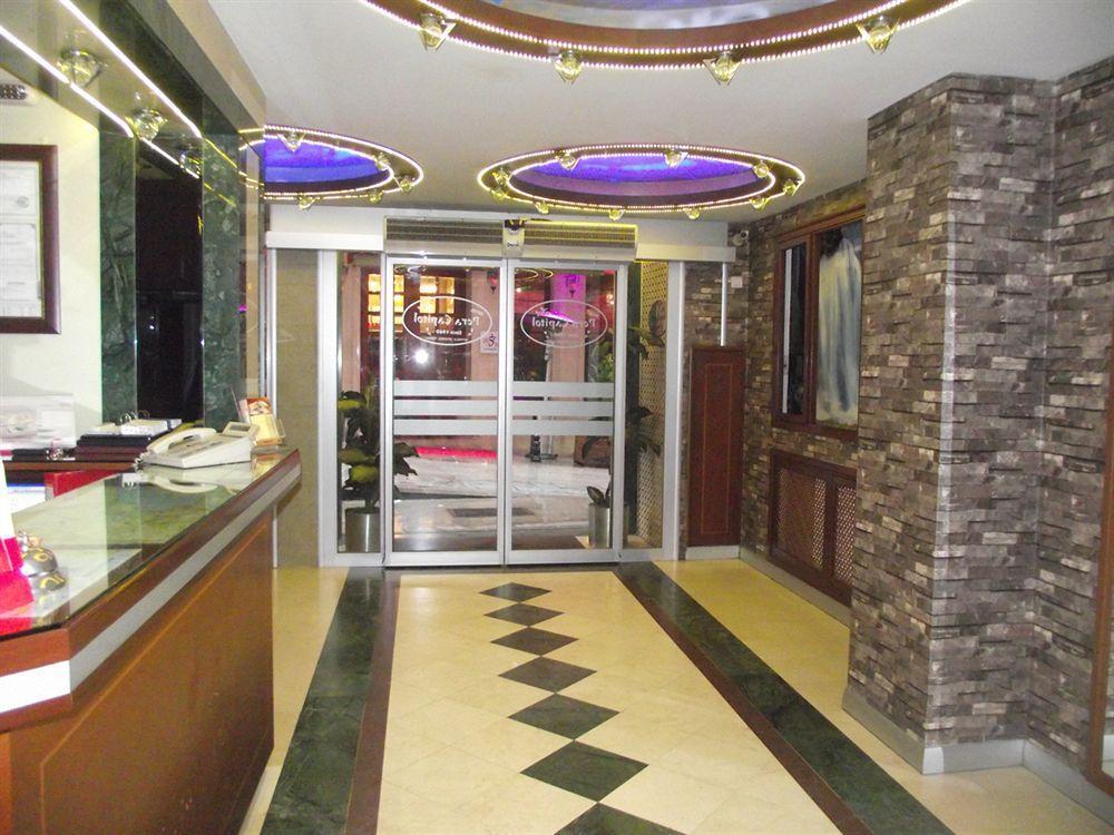 Pera Capitol Hotel