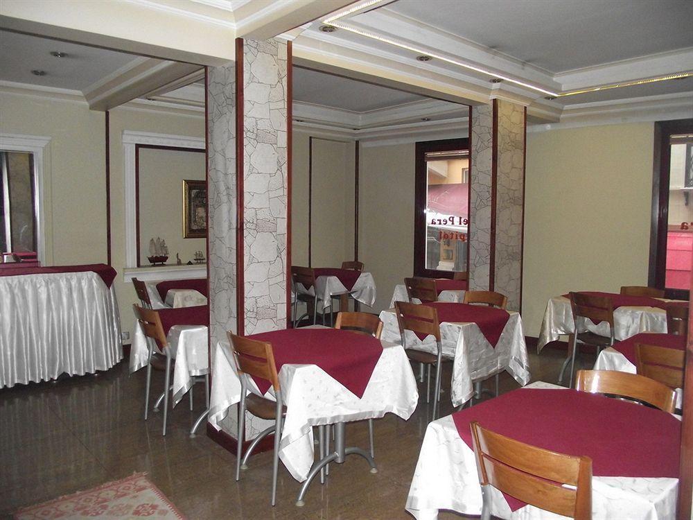 Pera Capitol