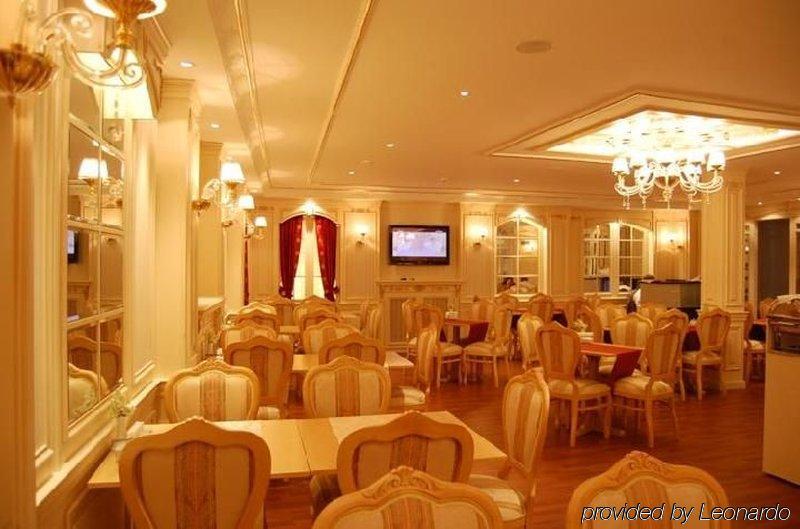 Albatros Premier Hotel 4*
