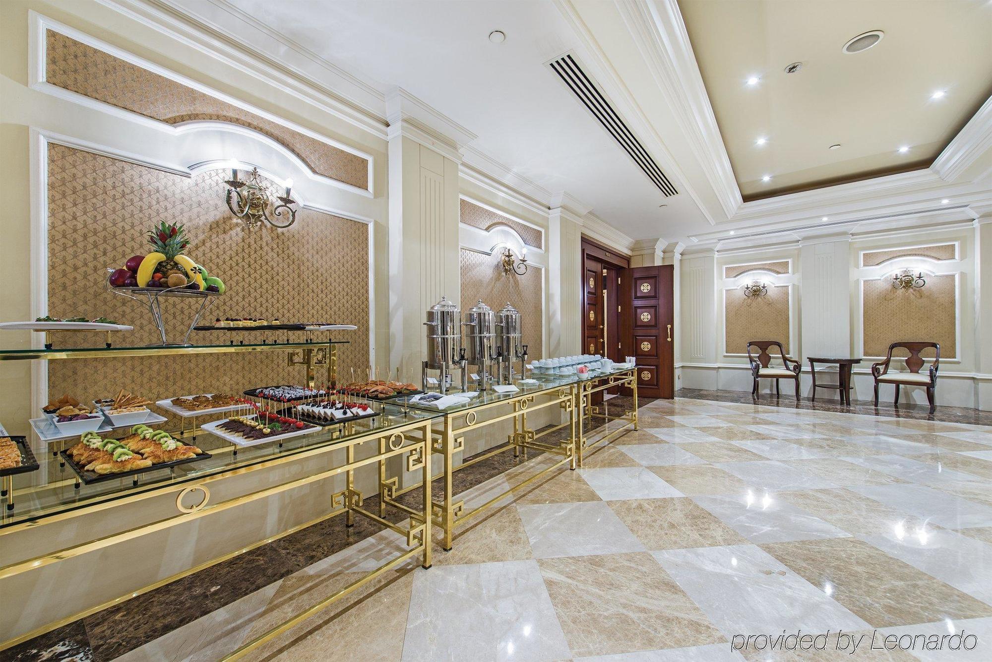 Elite World Taksim 5* Istanbul