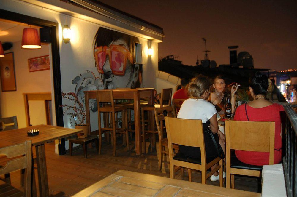 Hostel Hush Moda Istanbul
