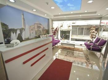 Vizyon Hotel Istanbul
