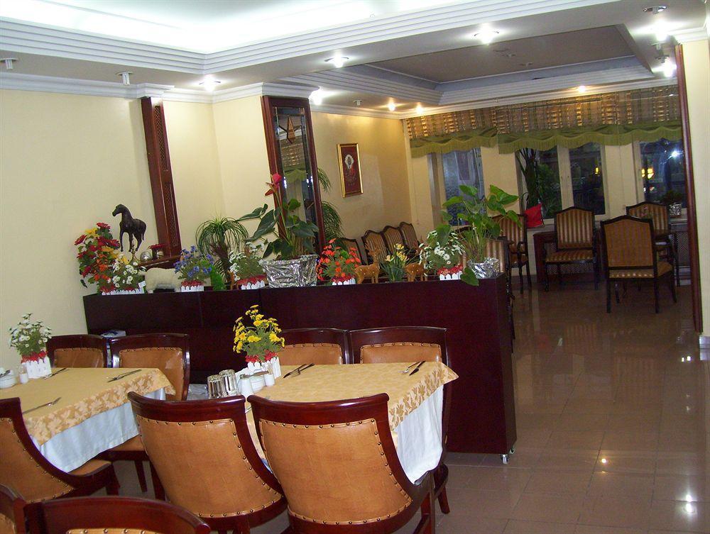 Sirkeci Emek Hotel Istanbul