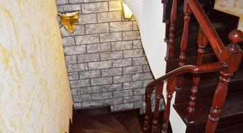 Hotel Sophia 5*