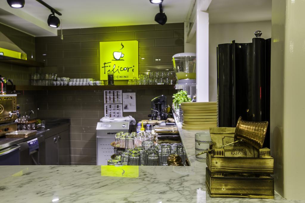 Phosphorion Hotel 5*