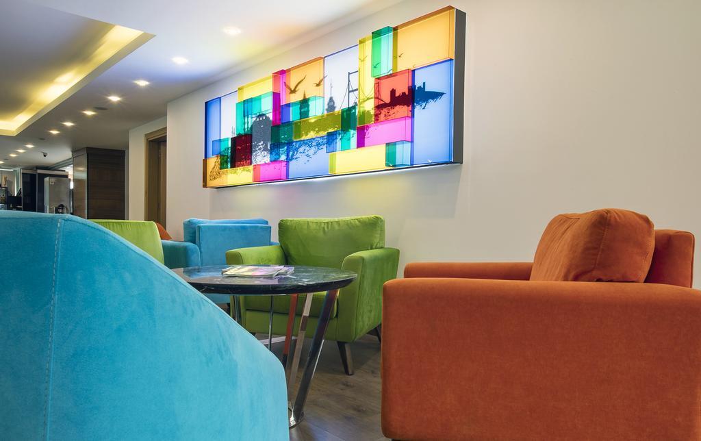 Park By Radisson Kavacik Hotel 4*