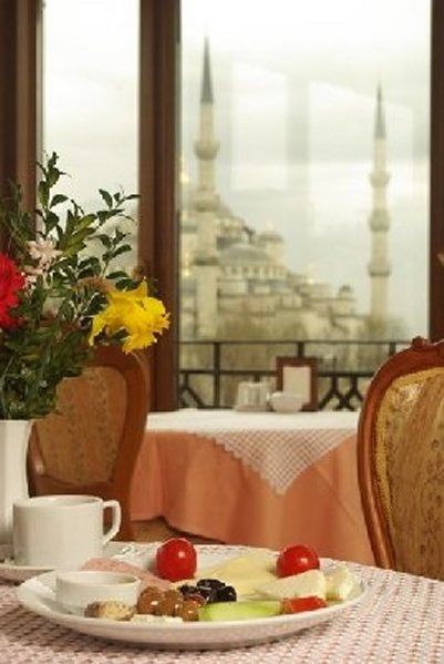 Spectra Sultanahmet Hotel Istanbul