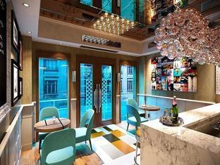 Collage Taksim Otel 3*