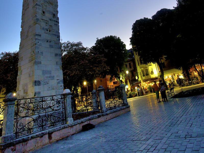 Hotel 1207 Special Class Sultanahmet 4*