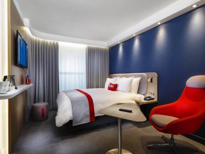 Hotel Express - - Atakoy Metro By Ihg Istanbul