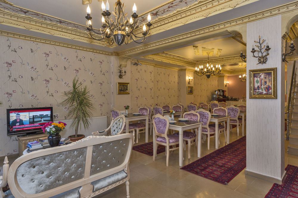 Istanbul Holiday Hotel İstanbul