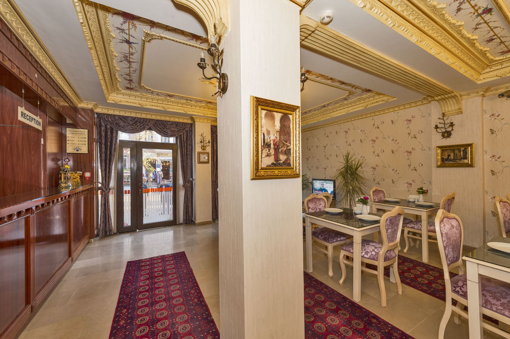 Otel Istanbul Holiday Hotel İstanbul