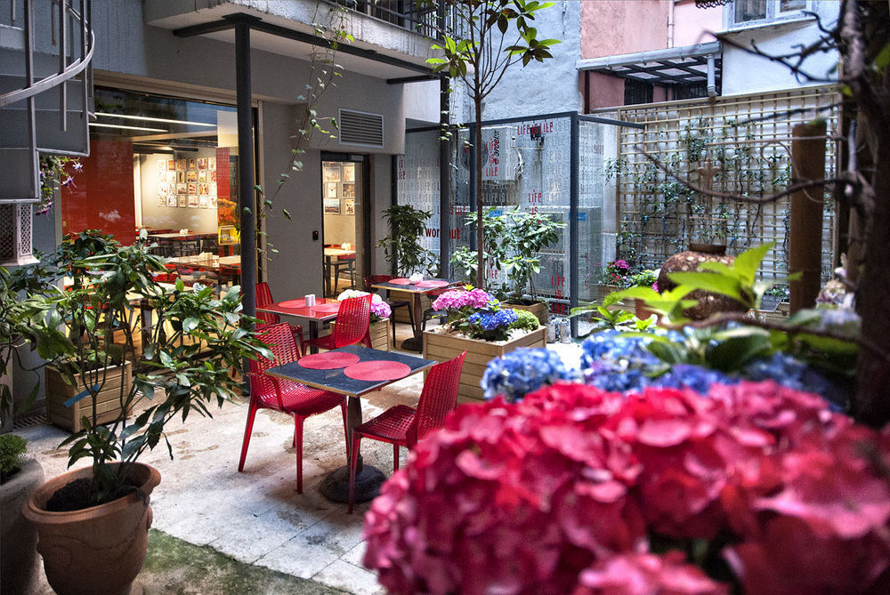Hotel Nuru Ziya Istanbul