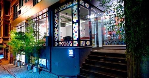 Hotel Nuru Ziya Istanbul