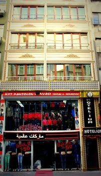 Hotelium 2 *