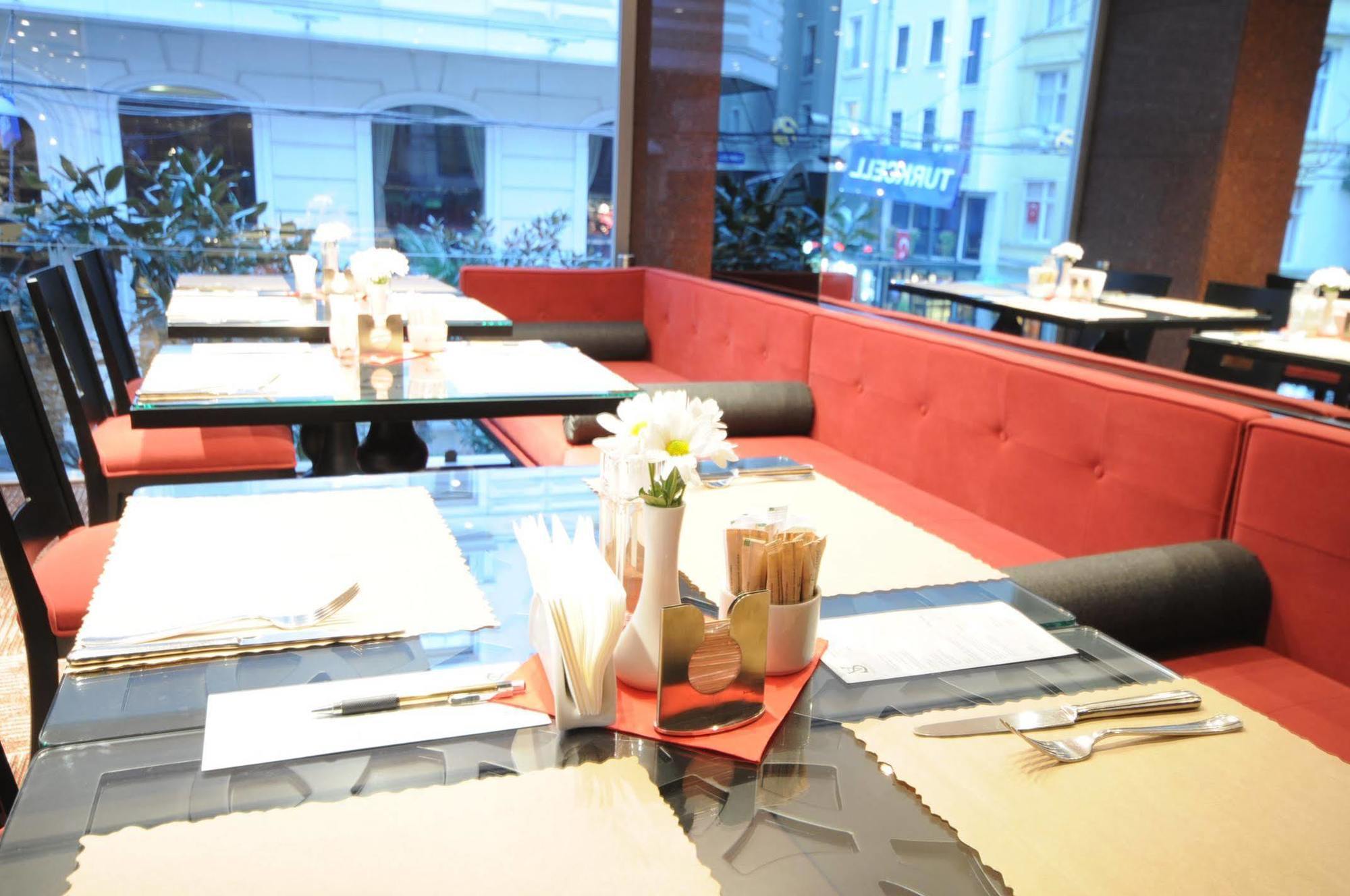 Sv Business Taksim 4* Istanbul