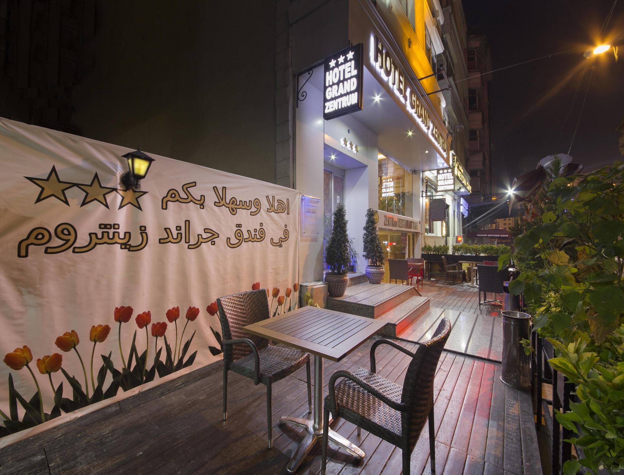Hotel Grand Zentrum & Cafe Restaurant - Taksim Square