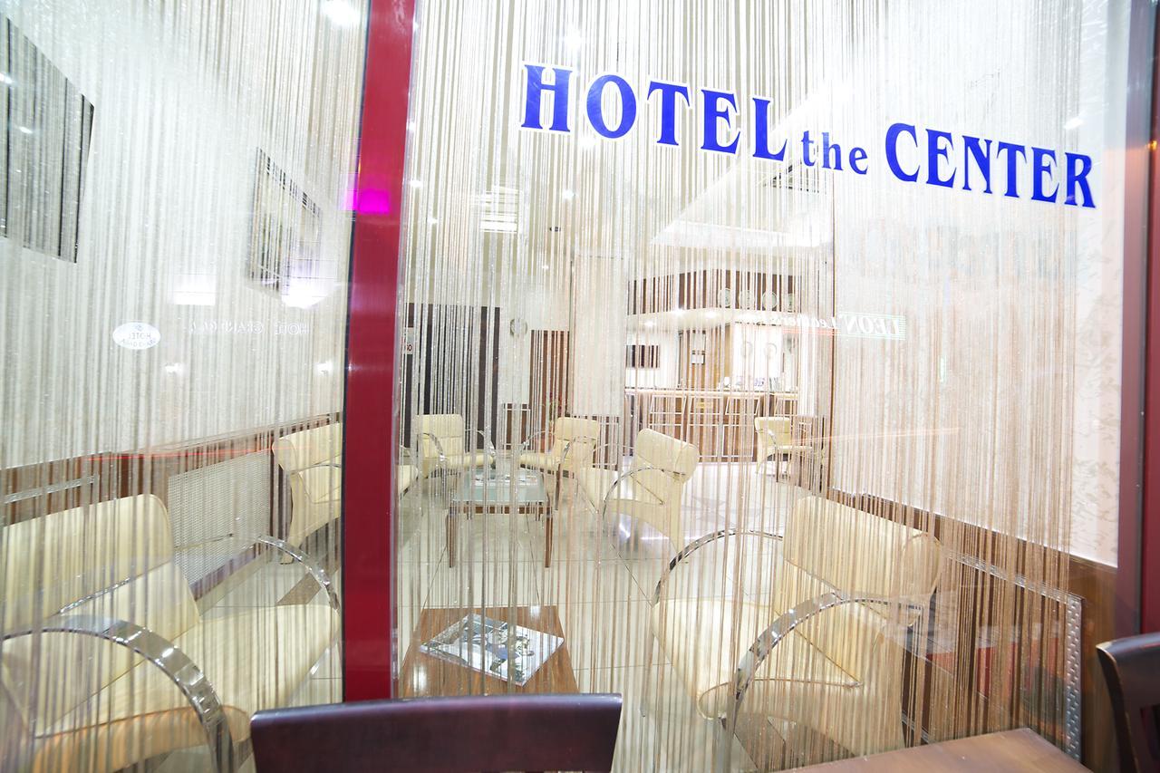 Hotel The Center Istambul