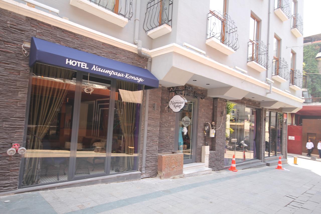 Naumpasa Konagi Hotel
