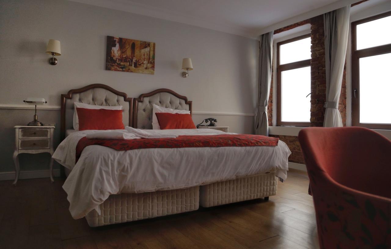 Konak * Istanbul