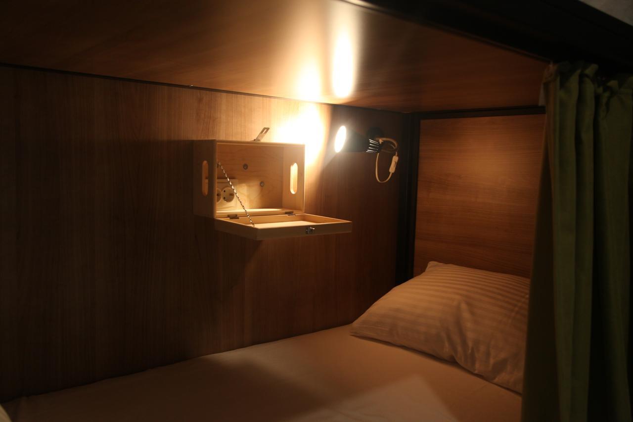 Hostel Moda Istanbul