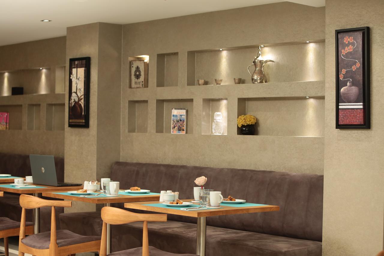 Park By Clover Hotel Istanbul