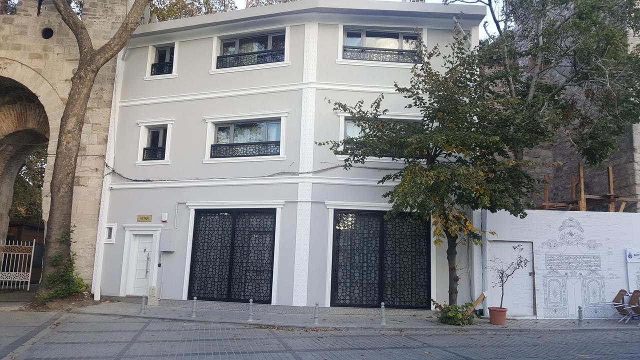 Aparthotel Halit Varguen *