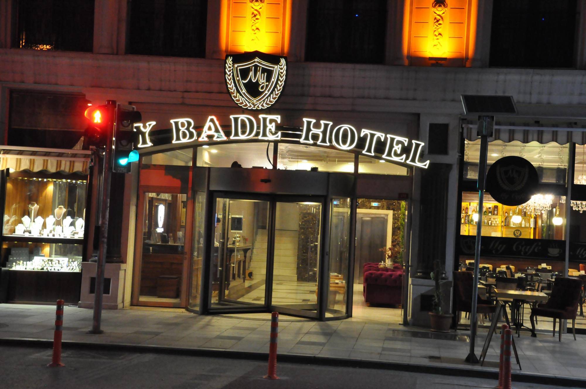 My Roomi Hotel 4*